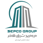 sepcogroup.ir