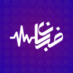 گروه هنری ضربان