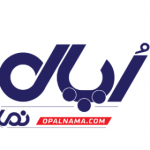 Opalnama - اپال نما(kwc)