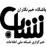 باشگاه خبرنگاران شباب