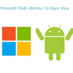 Amoozesh_nasb_windows