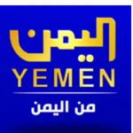 Yemen_TV