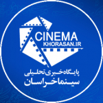 cinemakhorasan