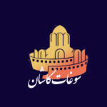 soghat_kashan