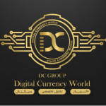 Digital_currency_world