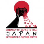 Embassy of Japan in Iran