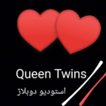 Queen Twins