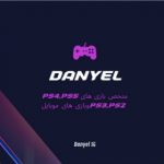 Danyel.sj.ddd