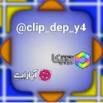 اموزش_کینگ