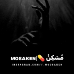 MOSAKEN | مُسَكِن