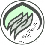 مرکز نیکو کاری یتیم نوازان