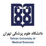 گروه ایمونولوژی دانشگاه علوم پزشکی تهران