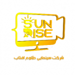 sunriseir.ir