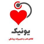 کالای طب یونیک