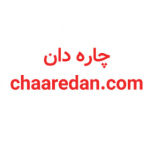 چاره دان (کانال ویدیوهای ترجمه شده سایت چاره دان)