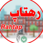 آکادمی استعدادیابی رهتاپ