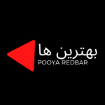 pooya red bar