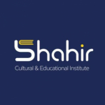 موسسه زبان آوای شهیر (Avaye Shahir Institute)