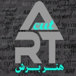 Art.cut _ هنر برش