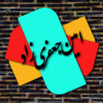 امین جعفری زاد