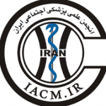 IACM