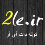 علی حسینی