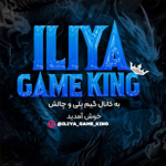 iliya_game_king