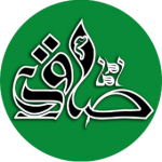 paygah_imam_jafar_sadegh