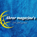 Ahrarmag