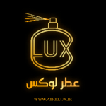 عطر لوکس