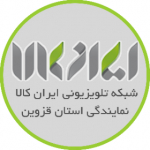 irkalatv.qazvin