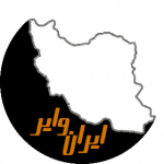 Iran_wire