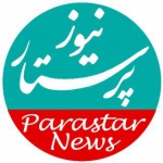 پرستارنیوز