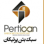 pertican_Holding