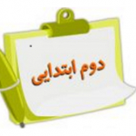 سرکار خانم فریبا خیری