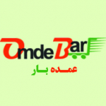 omdebar