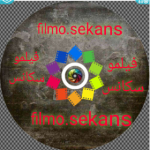 فیلمو سکانس