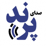 SedayeParand - رسانه تحلیلی خبری صدای پرند