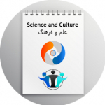 گروه علم و فرهنگ | گروه علمی