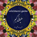 soleimani.game