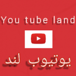 یوتیوب لند ꧁༒Ƥk