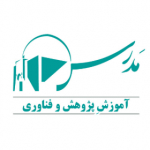 مَدرس: توانمند‌سازي پژوهشي علوم پزشکي اصفهان