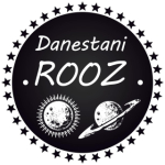 Danestani Rooz