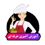 دهکده اشپزی