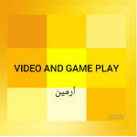 Video And Game Play آرمین