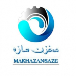 کانال آپارات مخزن سازه