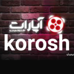 Kourosh. S10