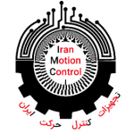 محصولات کنترل حرکت و تعیین موقعیت ایران