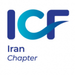 ایرانیانِ عضو ICF