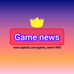 Game news | گیم نیوز